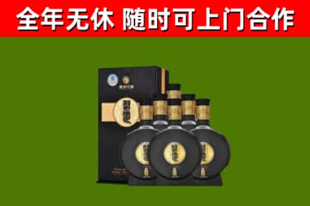 沁市回收习酒